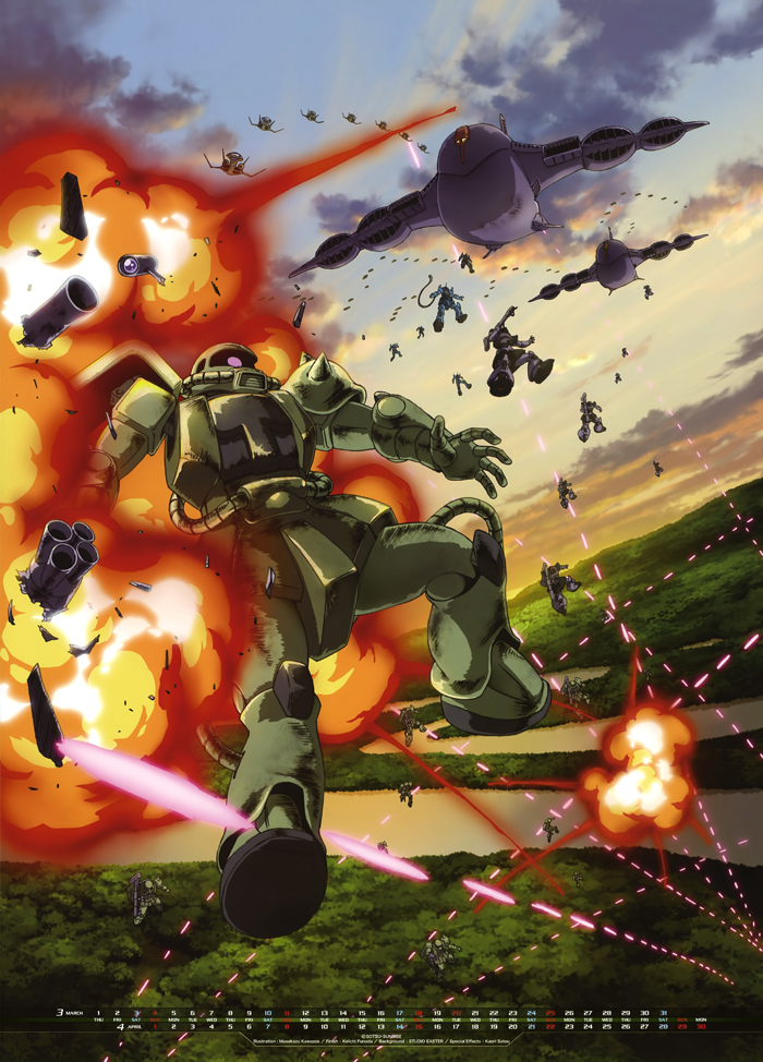 DOWNLOAD FULL Mobile Suit Gundam Series Calendar 2012 – Earth – GUNJAP