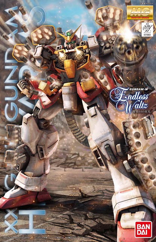 MG 1/100 XXXG-01H Gundam Heavy Arms: BOX ART & Official Images (Big
