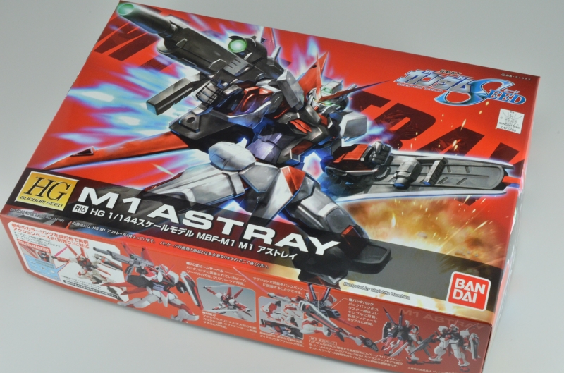 HG 1/144 R16 MBF-M1 M1 Astray: Photoreview RUNNERS No.10 Big Size ...