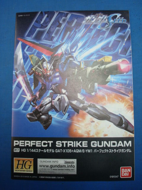 HG 1/144 R-17 GAT-X105 Perfect Strike Gundam: RUNNERS Photoreview. No.9 ...
