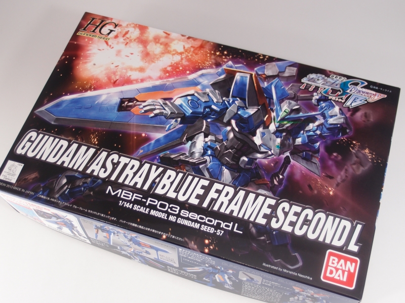 HG 1/144 Gundam Astray Blue Frame Second L: Runners Photoreview No.8 ...