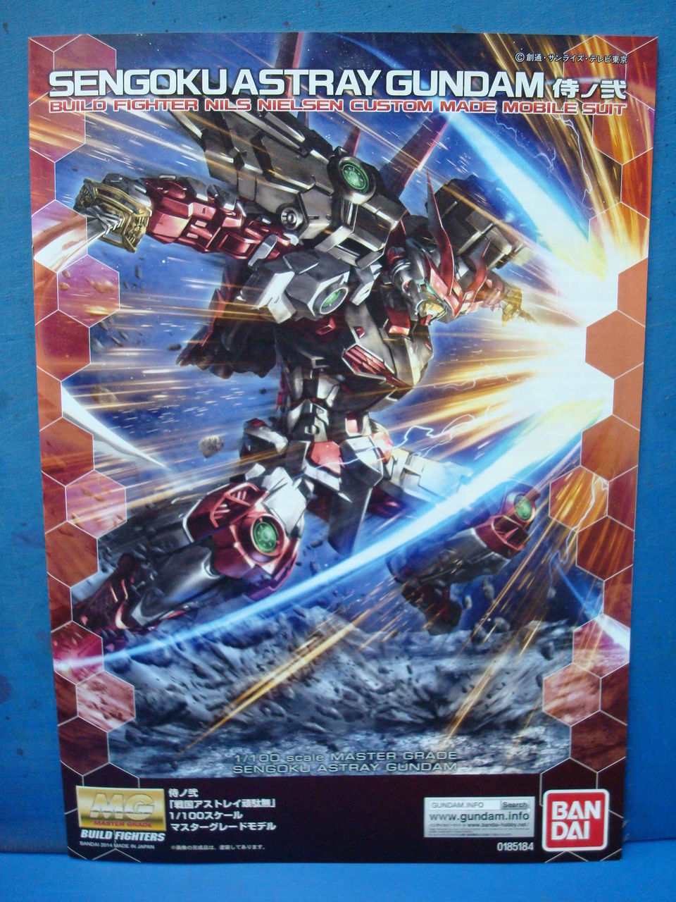 MG 1/100 Sengoku Astray Gundam Build Fighter Nils Nielsen Custom Made ...