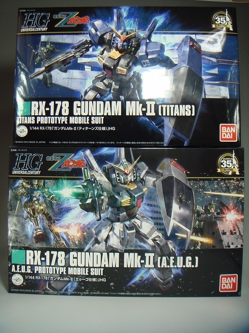 GUNJAP – Page 965 – Daily Gunpla Gundam News and Other since April 7th 2011