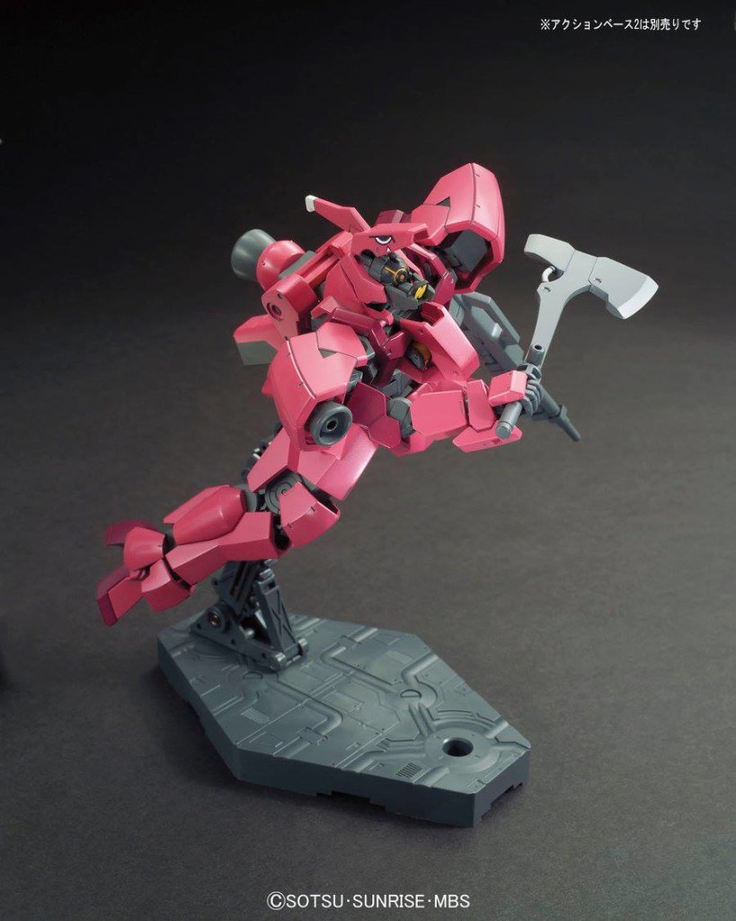 HGIBO 1/144 RYUSEI-GO (GRAZE CUSTOM II): Just Added MANY NEW Big Size Official Images, Info Release
