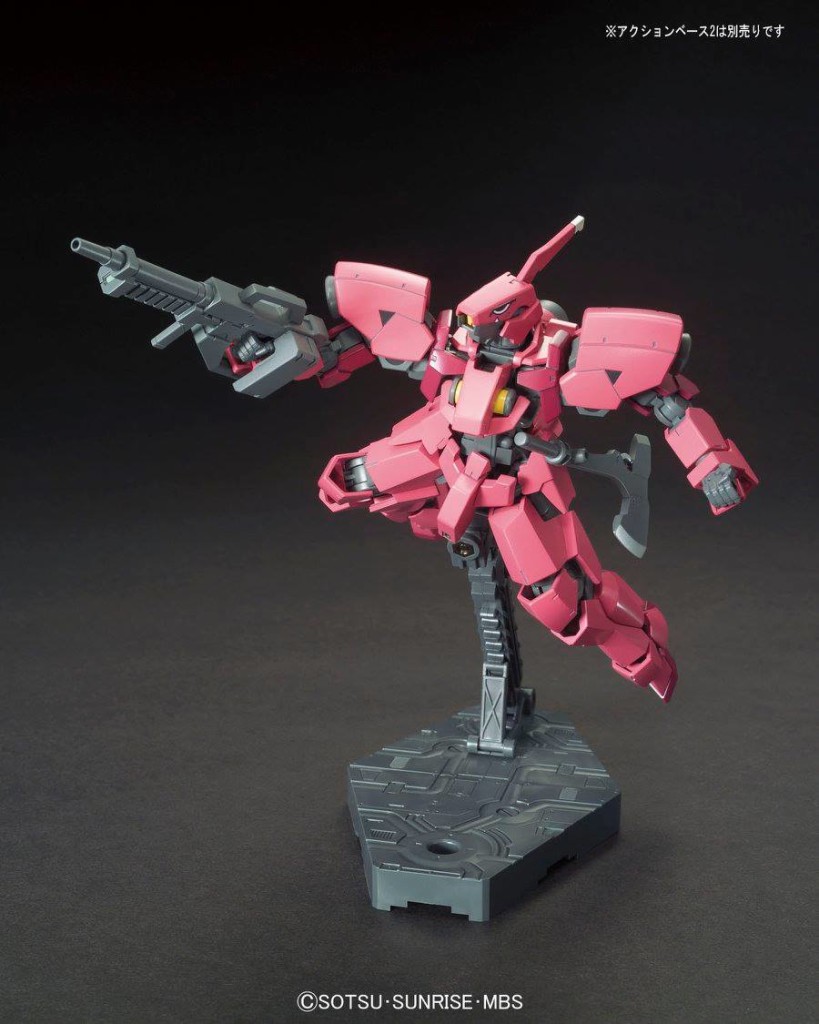 HGIBO 1/144 RYUSEI-GO (GRAZE CUSTOM II): Just Added MANY NEW Big Size Official Images, Info Release