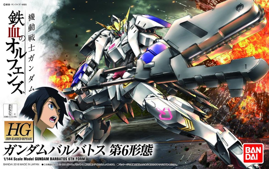 HGIBO 1/144 Gundam Barbatos 6th Form: Box Art, Many Official Images, Info Release