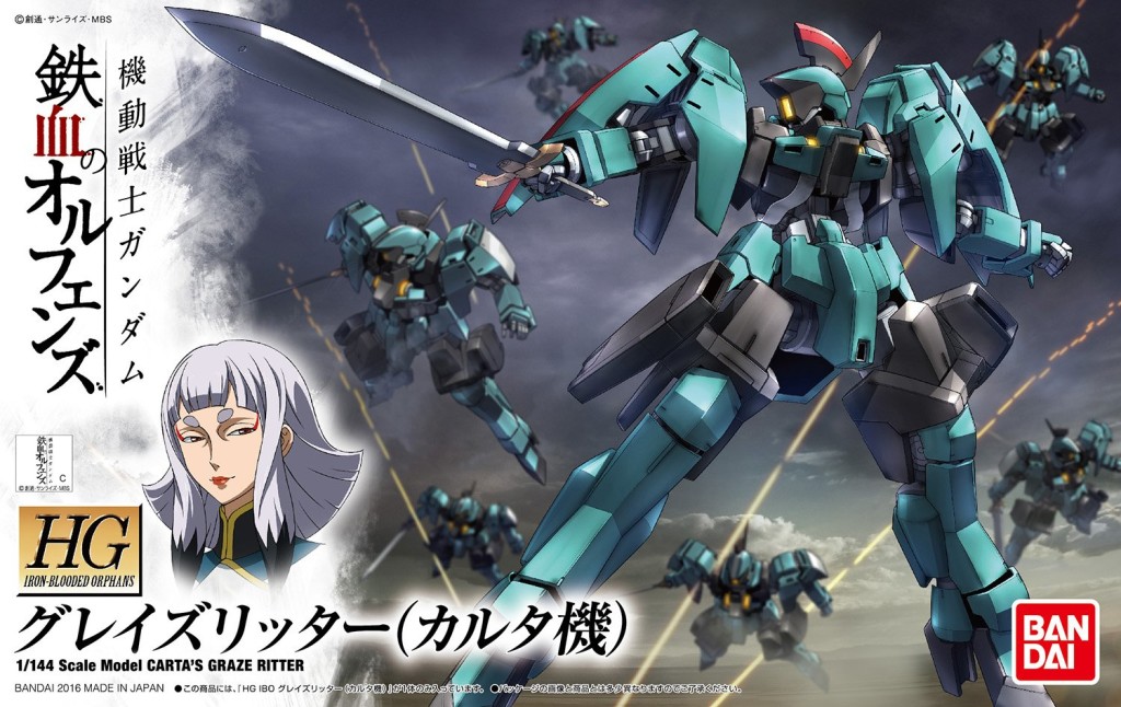 HGIBO 1/144 Carta's Graze Ritter: Just UPDATED with NEW Official Images, FULL INFO
