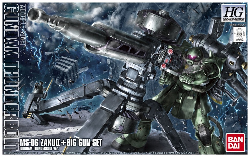 HGGT 1/144 MS-06 ZAKU II + BIG GUN SET [Gundam Thunderbolt Ver.]: Just Added No.19 NEW AMAZING Big Size Official Images, Full Info