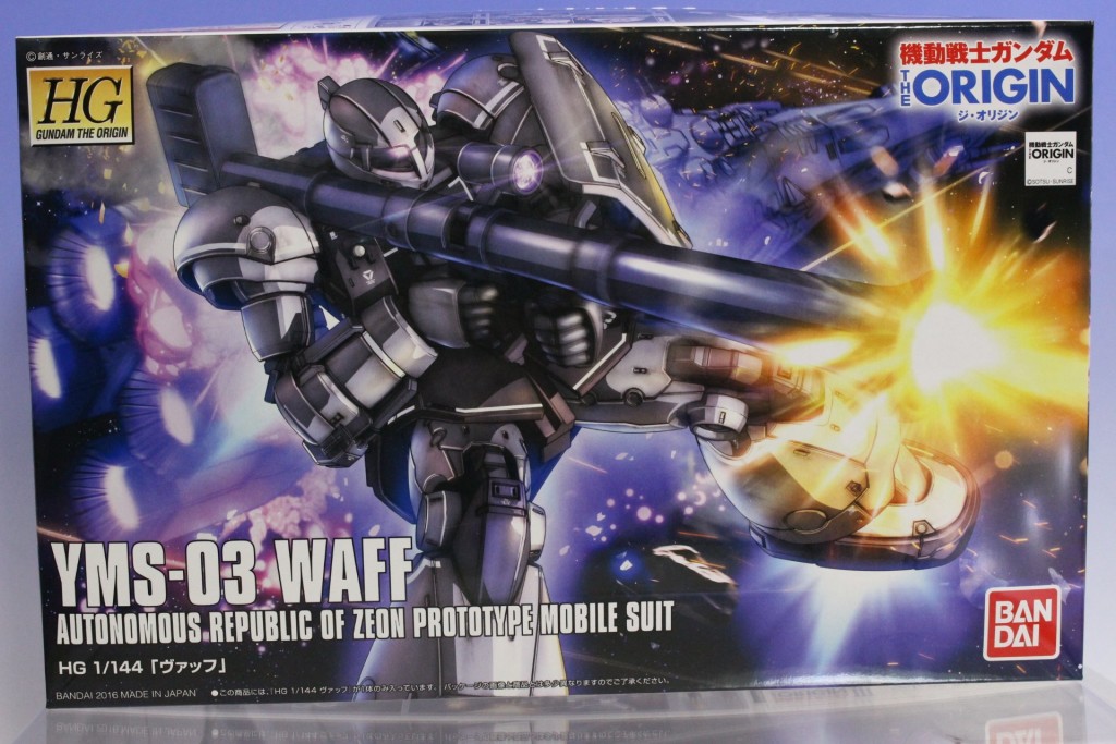 HG GTO 1/144 YMS-03 WAFF: くらくらプラモ's Box Open REVIEW