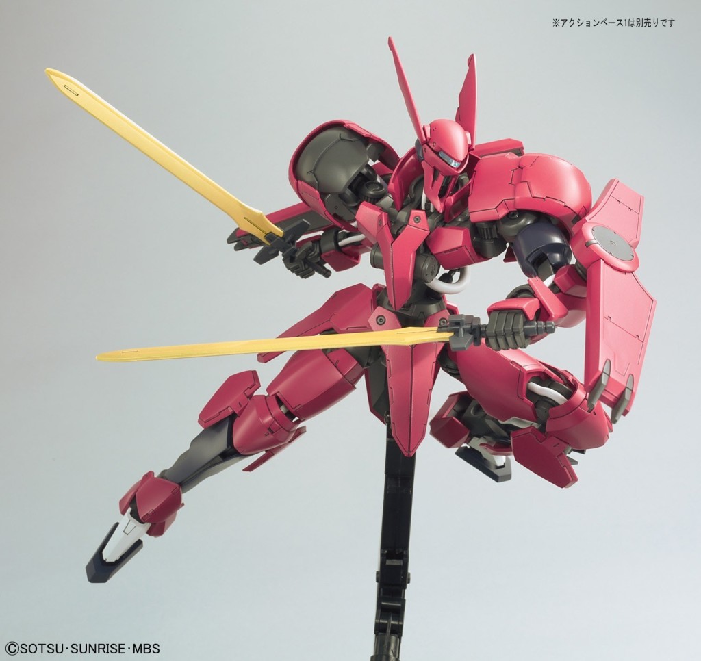 1/100 GRIMGERDE: UPDATE NEW Big Size Official Images, Info Release