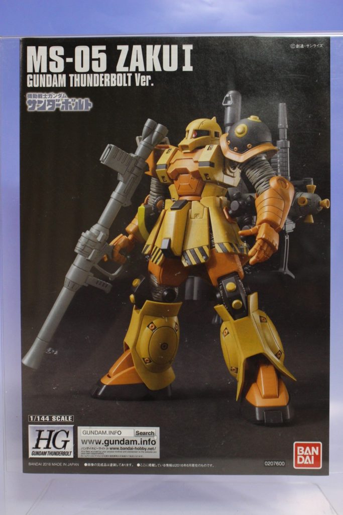 HGGT 1/144 MS-05 ZAKU I Gundam Thunderbolt Ver.