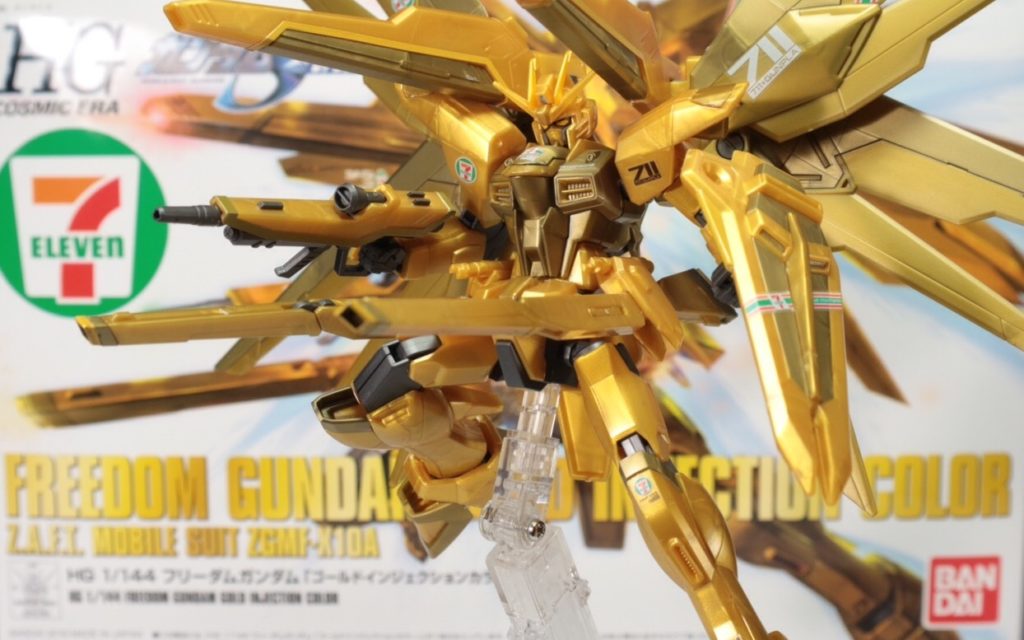 HGCE 1/144 7-ELEVEN FREEDOM GUNDAM GOLD INJECTION COLOR