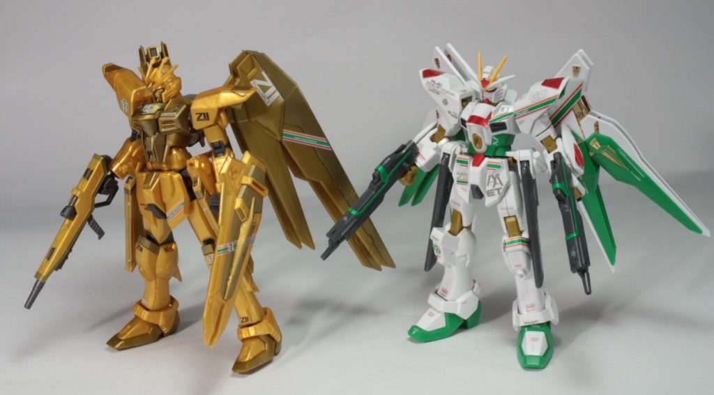 HGCE 1/144 7-ELEVEN FREEDOM GUNDAM GOLD INJECTION COLOR