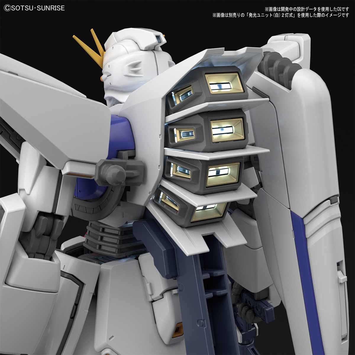 Gundam f91. F 91 MG. Mg91. F=MG.