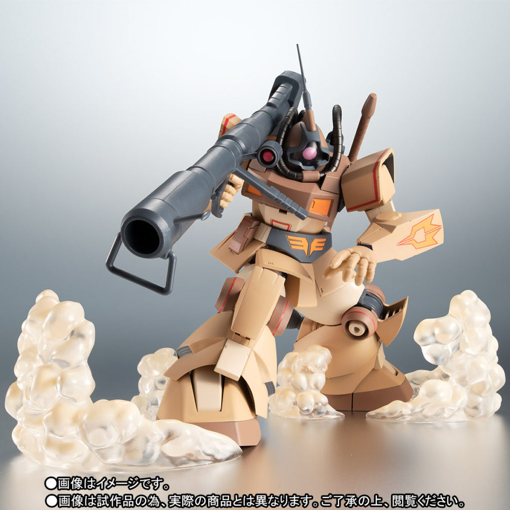 P-Bandai ROBOT Spirits <SIDE MS> YMS-09D Dom Tropical Test Type ver. A. N. I. M. E.
