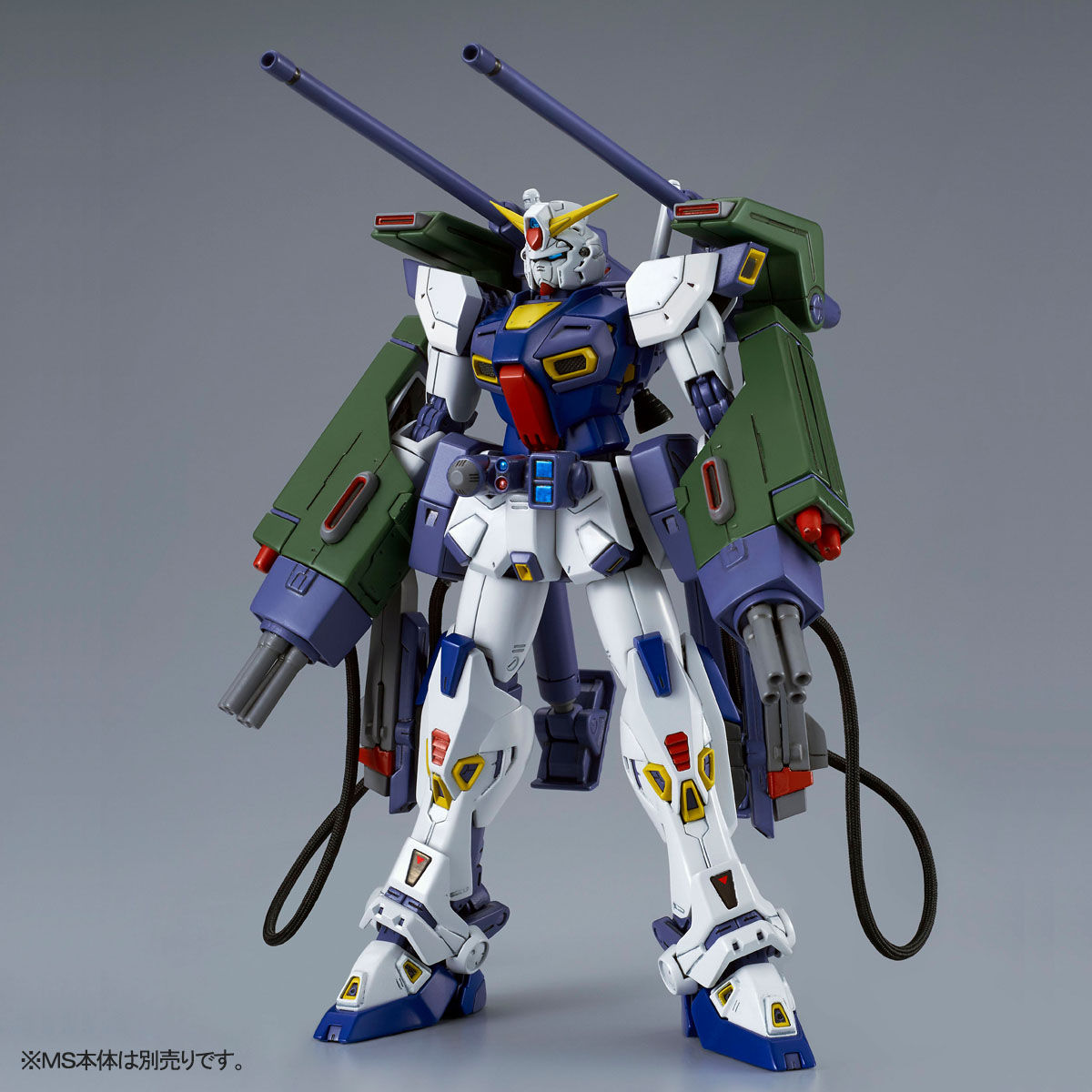 P-Bandai F90 A to Z Project: Mission pack E type & S type for MG 1/100 .