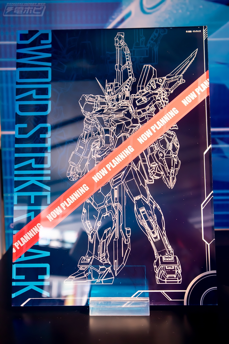 NEW METAL BUILD∞ (Infinity) METAL BUILD / OPTION SETS Gundam Series: MEGA Photoreport by Dengeky (No.70 images on site)