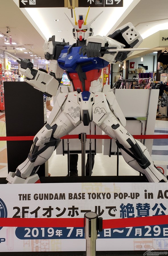 "THE GUNDAM BASE TOKYO POP-UP in AOMORI" opened today at Aeon Mall Shimoda. Report by Gundam info (many images)