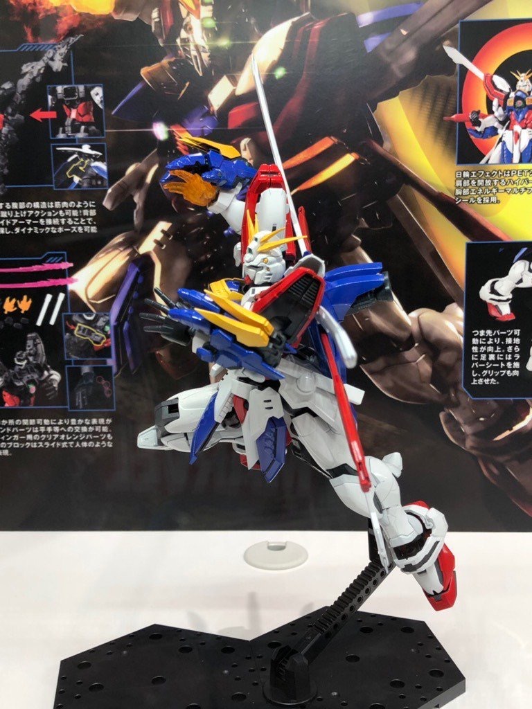 NEW IMAGES HiRM 1/100 God Gundam. October release, Price 14,300 Yen