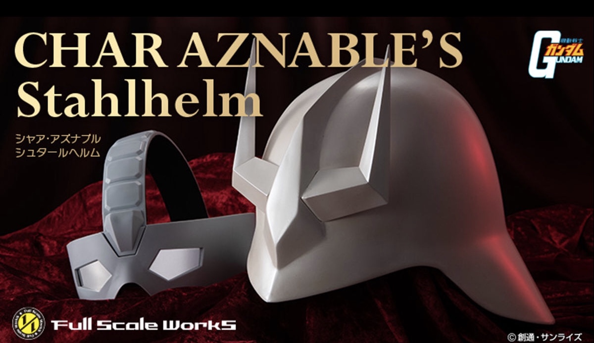 1/1 scale Char Aznable’s Stahlhelm: get yours! Full info and Links!