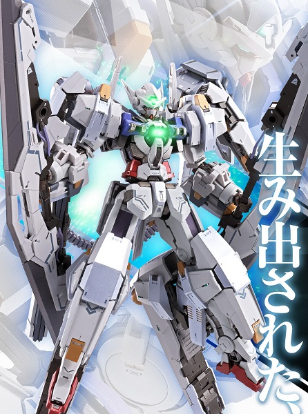 P-Bandai METAL BUILD GUNDAM ASTRAEA HIGH MANEUVER TEST PACK: This is awesome! Full Images, info