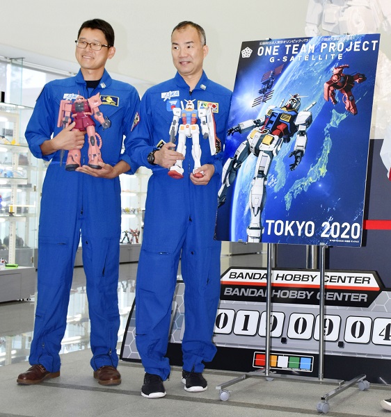 Japanese astronauts visit factory making Gunpla bound for space