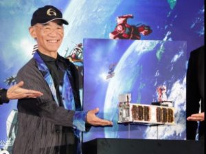 Yoshiyuki Tomino to Write 'First Message' for Gunpla