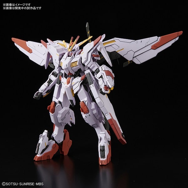 Gundam Marchosias official image