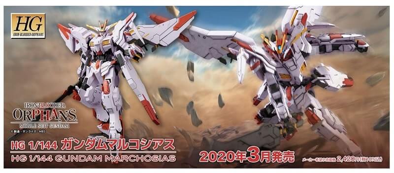 official banner of Gundam Marchosias