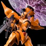 MS Victory Gundam Series: P-Bandai RE/100 Shokew. Images, Info