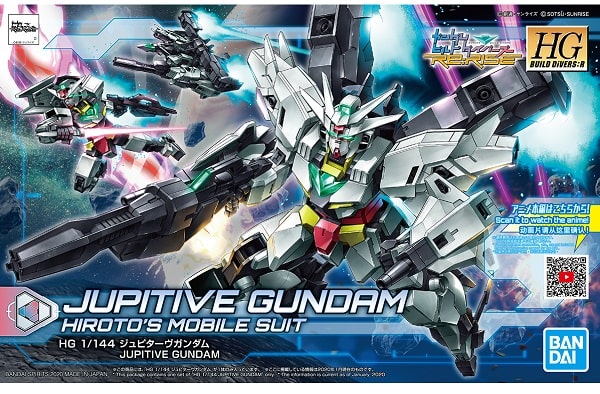 HGBD: R 1/144 Jupitive Gundam (box picture), official images and Video released