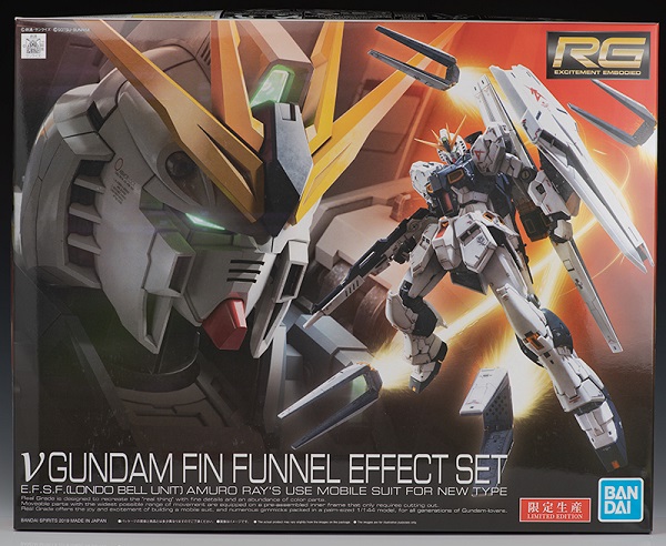 Limited Edition RG 1/144 Nu Gundam Fin Funnel Effect Set REVIEW