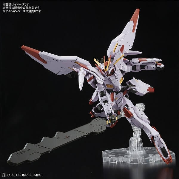 HG 1/144 Gundam Marchosias Update Official Images – GUNJAP