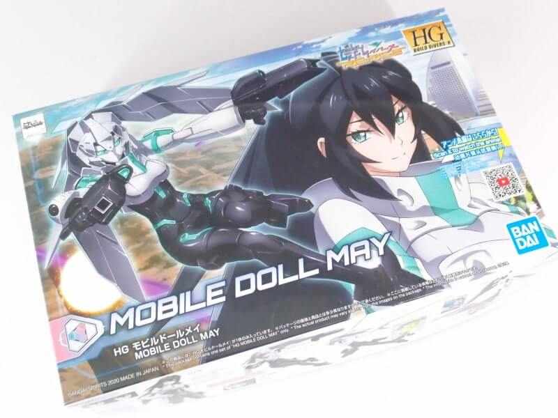 box art of Mobile Doll May