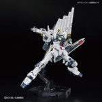RG Gundam Base Limited Nu Gundam Titanium Finish