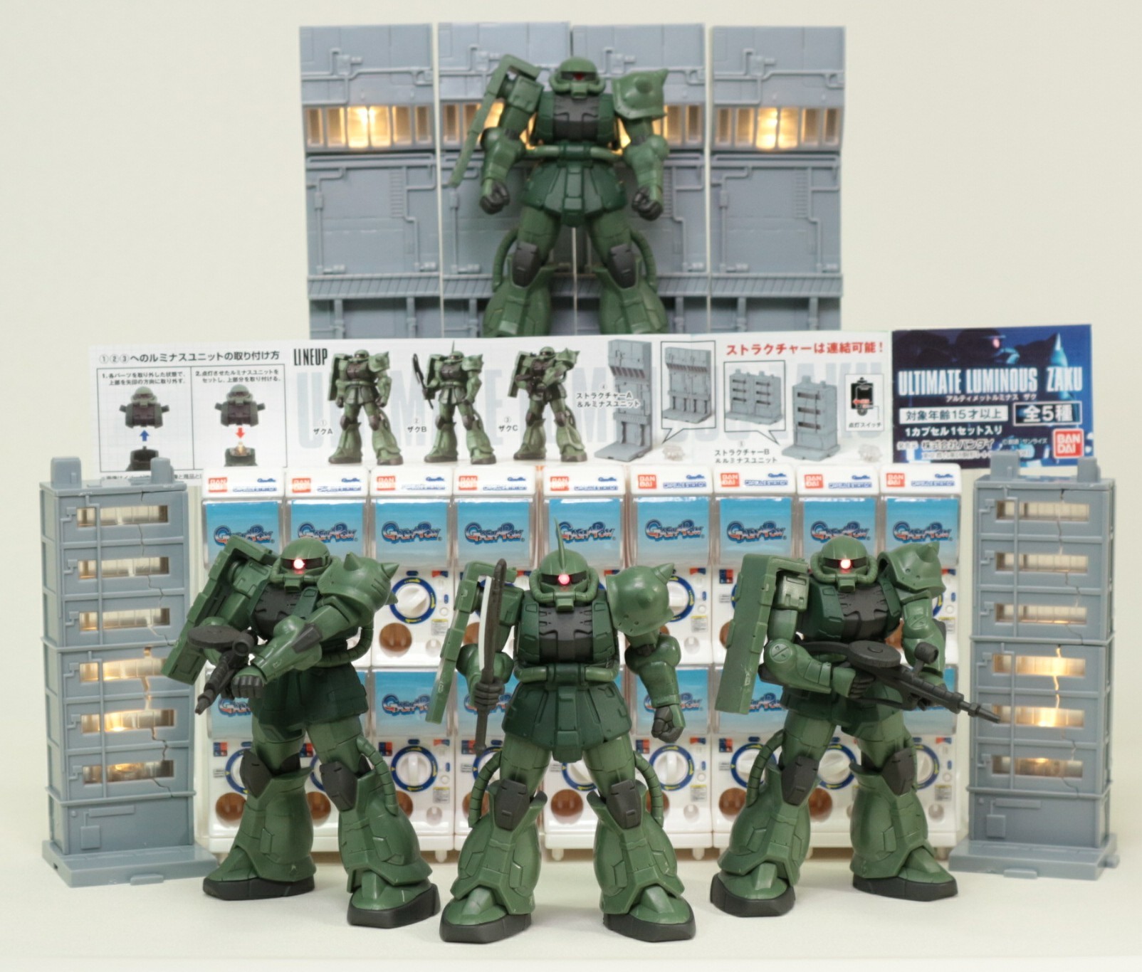 ○スーパーSALE○ セール期間限定 アルティメットルミナス ザクⅡ