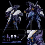 P-Bandai HG RX-124 Gundam TR-6 Kehaar II