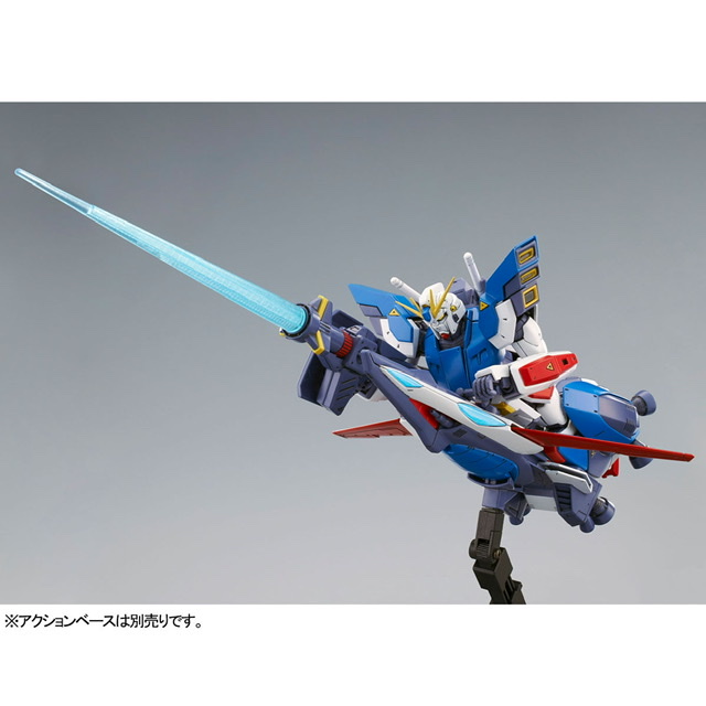 P-Bandai MG Gundam F90 II I-Type – GUNJAP