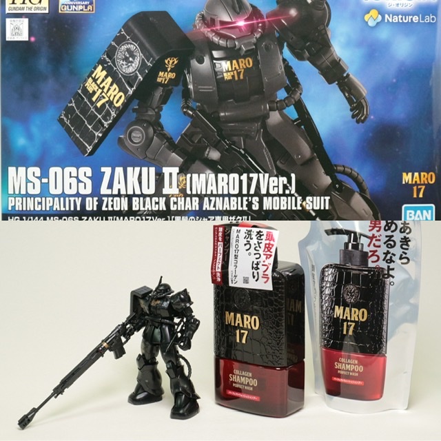 FULL REVIEW HG The Origin Zaku II MARO17 Ver. – GUNJAP