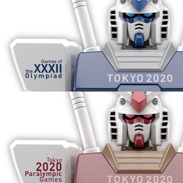 Tokyo 2020 official licensed product! HG 1/144 RX-78-2 Gundam two
