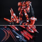 REVIEW Alloy finished product Metal model 1/72 Gerbera Tetra Kai by VientianeToys
