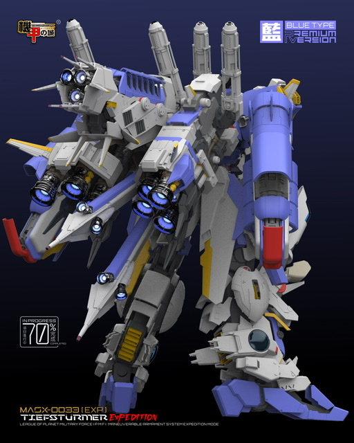 Pre-Order Blue Mechanicore 1/72 MASX-0033 Tief-Sturmer Gundam Ex-S plastic kit 