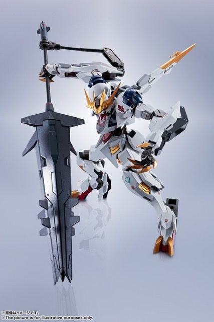 Metal Robot Spirits SIDE MS Bandai Spirits Gundam Barbatos Lupus Rex