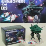 REVIEW FW Gundam Converge EX29 BIG ZAM and CORE BOOSTER