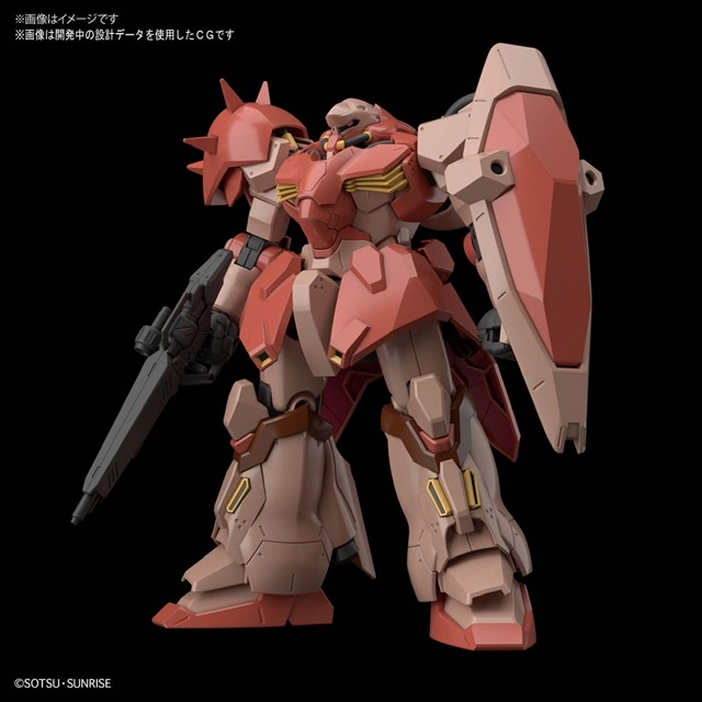 FL water decal for HGUC Me02R-F01/02 Messer Type-F01 Mobile Suit Gundam Hathaway 