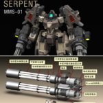 1/100 MMS-01 SERPENT with two electric Gatling guns! conversion for MG Tallgeese: images, Full info