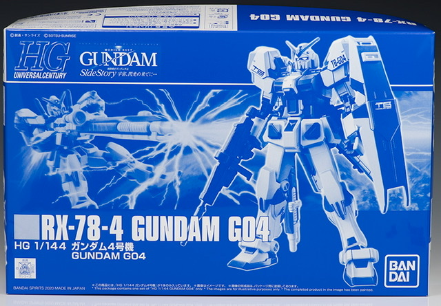 Review P-Bandai HGUC RX-78-4 Gundam G04 – GUNJAP