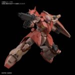 Hathaway's Flash HGUC 1/144 Me-02R Messer Type-F01: official images, info!!!