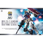 Kunio Okawara HG 1/144 RX-78-2 Gundam [BEYOND GLOBAL] package (box painting), MANY painting completed sample images, info