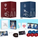 "Gundam Theatrical Version Trilogy 4K Remaster BOX" Corporate Common Benefits "Storage BOX" Design Released!